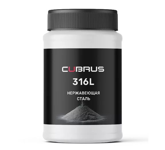 CUBRUS 316L