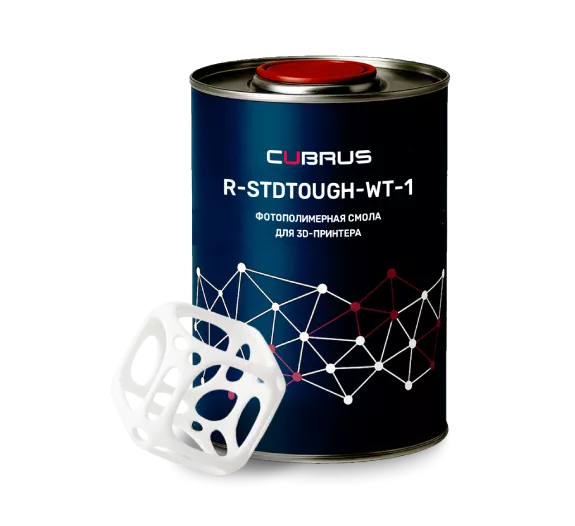 CUBRUS R-STDTOUGH-WT-1