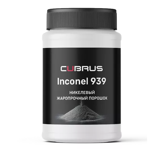 CUBRUS Inconel 939