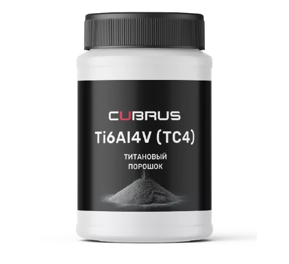 CUBRUS Ti6Al4V (TC4)