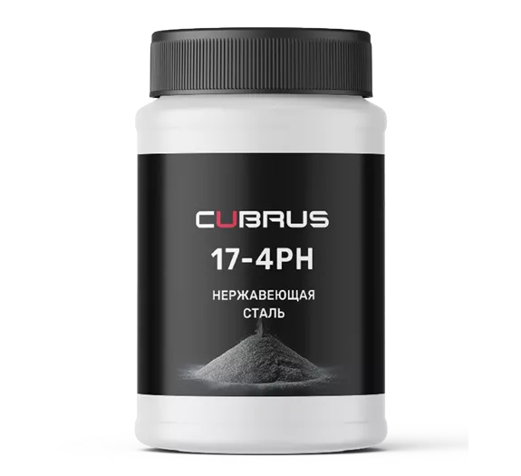 CUBRUS 17-4PH