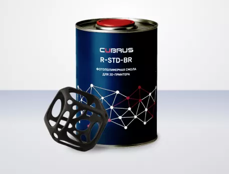 Расходные материалы